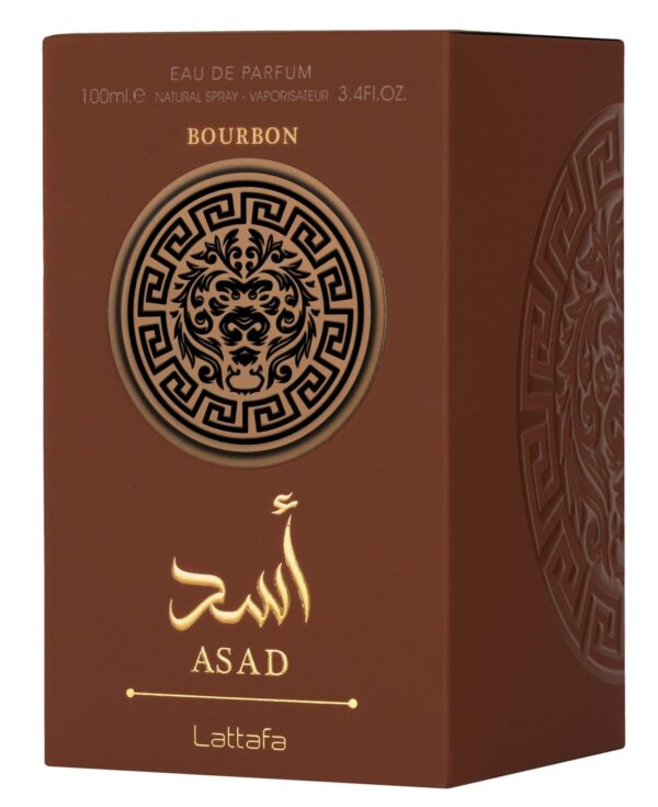 Asad Bourbon - Image 2