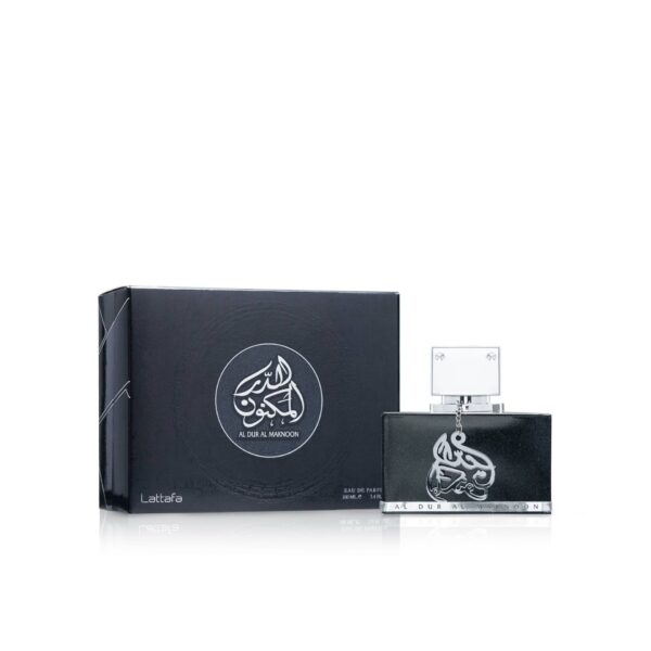 Dar al Maknoon-Silver - Image 2