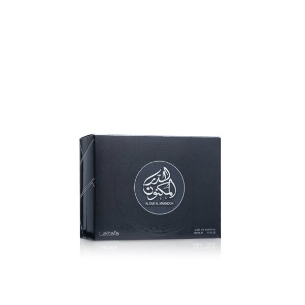 Dar al Maknoon-Silver - Image 3