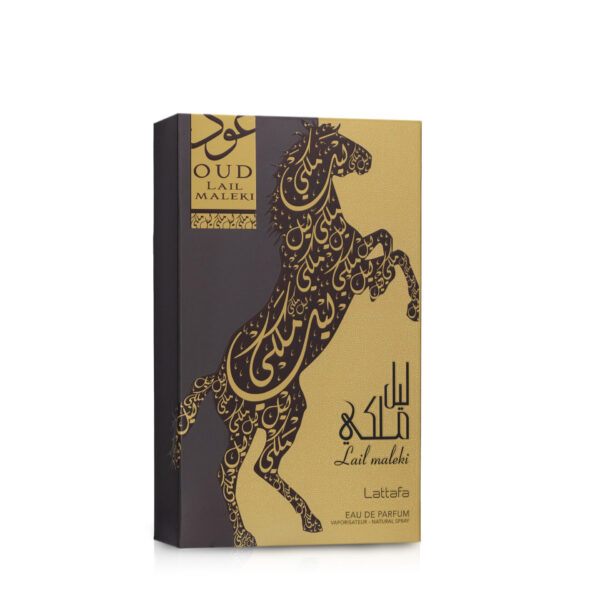 Oud Lail Malaki - Image 3