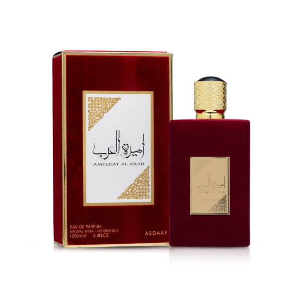 Ameerat al Arab - Image 2