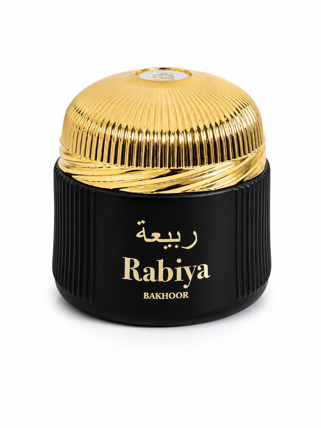 Bakhoor Rabiya